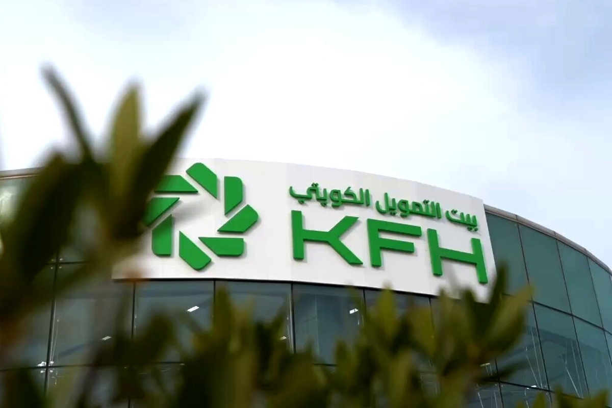 Kuwait Finance House signage on a modern glass facade