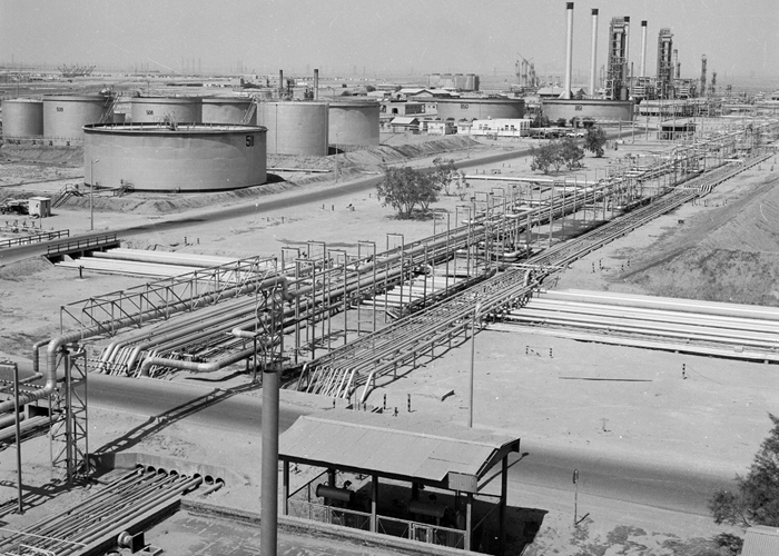 Historic image from the establishment of Kuwait Petroleum Corporation