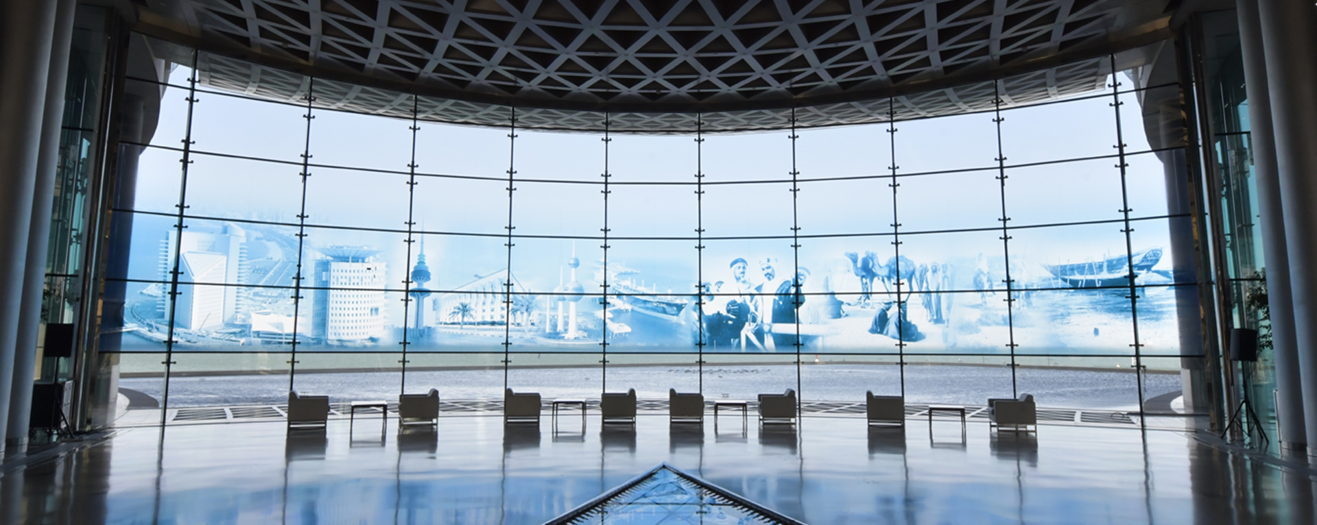 Interior of Kuwait Petroleum Corporation headquarters