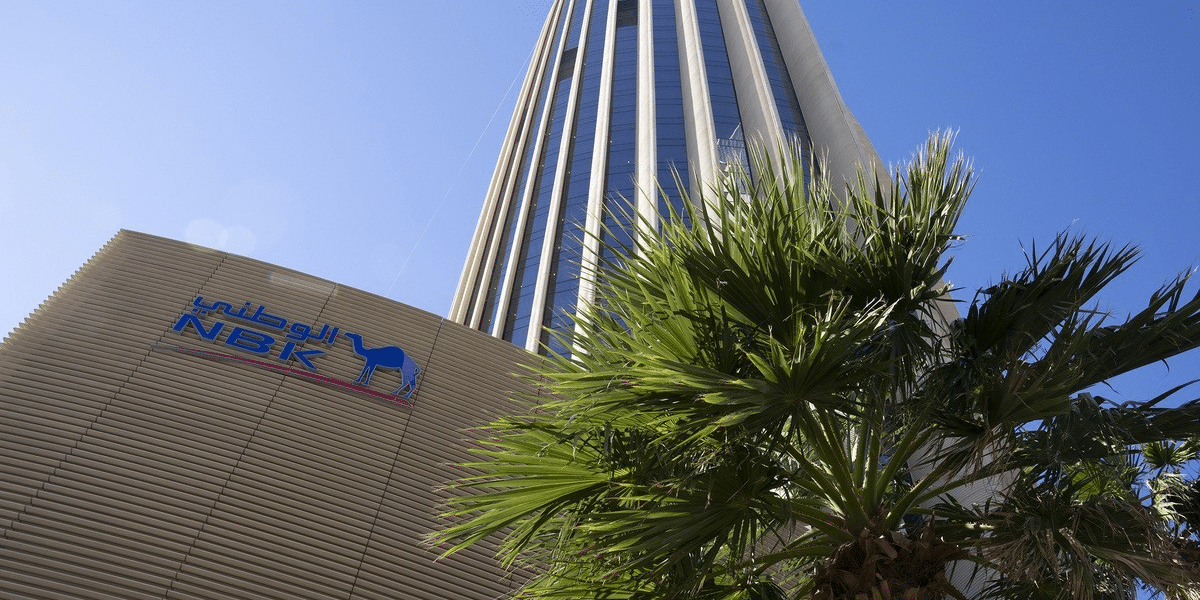 National Bank of Kuwait headquarters and logo