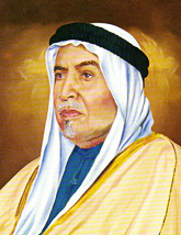 Portrait of Sheikh Abdullah Al-Salem