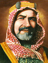 Historical portrait of Sheikh Ahmad Al-Jaber