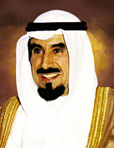 Portrait of Sheikh Jaber Al-Ahmad