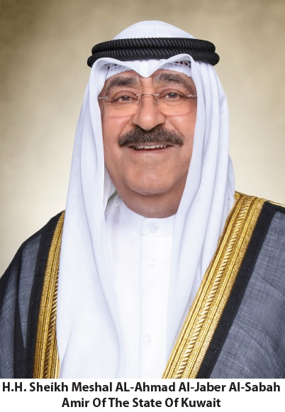 Portrait of Sheikh Mishal Al-Ahmad