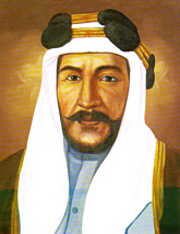 Historical portrait of Sheikh Mubarak Al-Kabeer