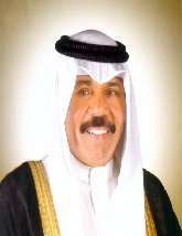 Portrait of Sheikh Nawaf Al-Ahmad