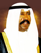 Portrait of Sheikh Saad Al-Abdullah