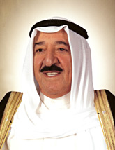 Portrait of Sheikh Sabah Al-Ahmad