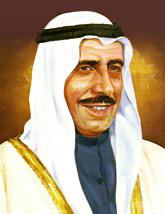 Portrait of Sheikh Sabah Al-Salem