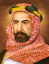 Historical portrait of Sheikh Salem Al-Mubarak