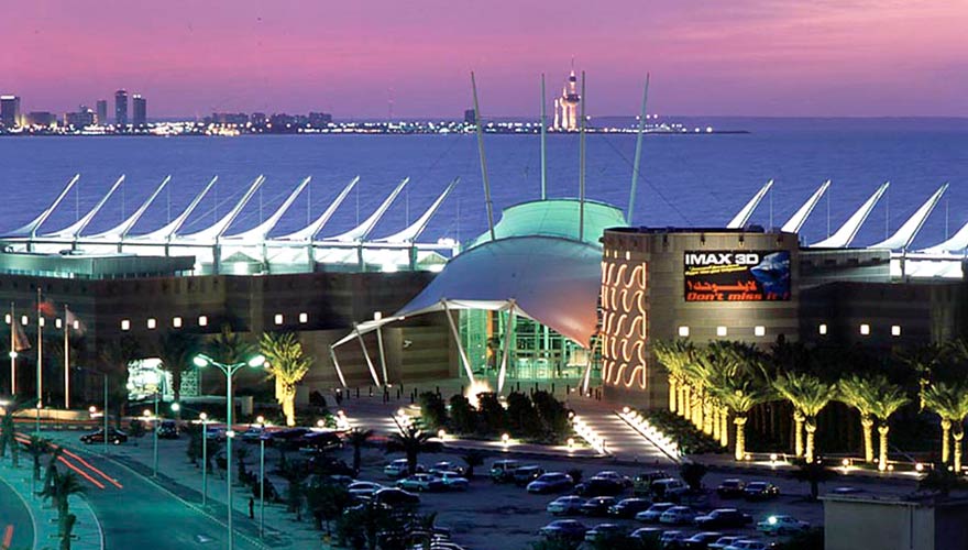 The Scientific Center illuminated at night