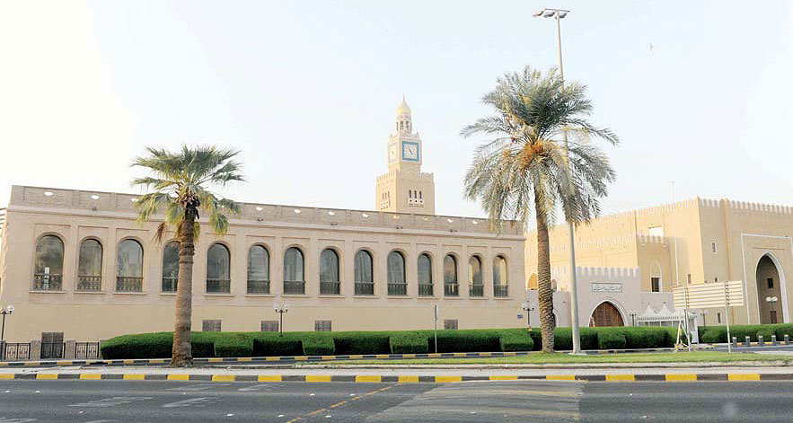 Historic exterior of Seif Palace