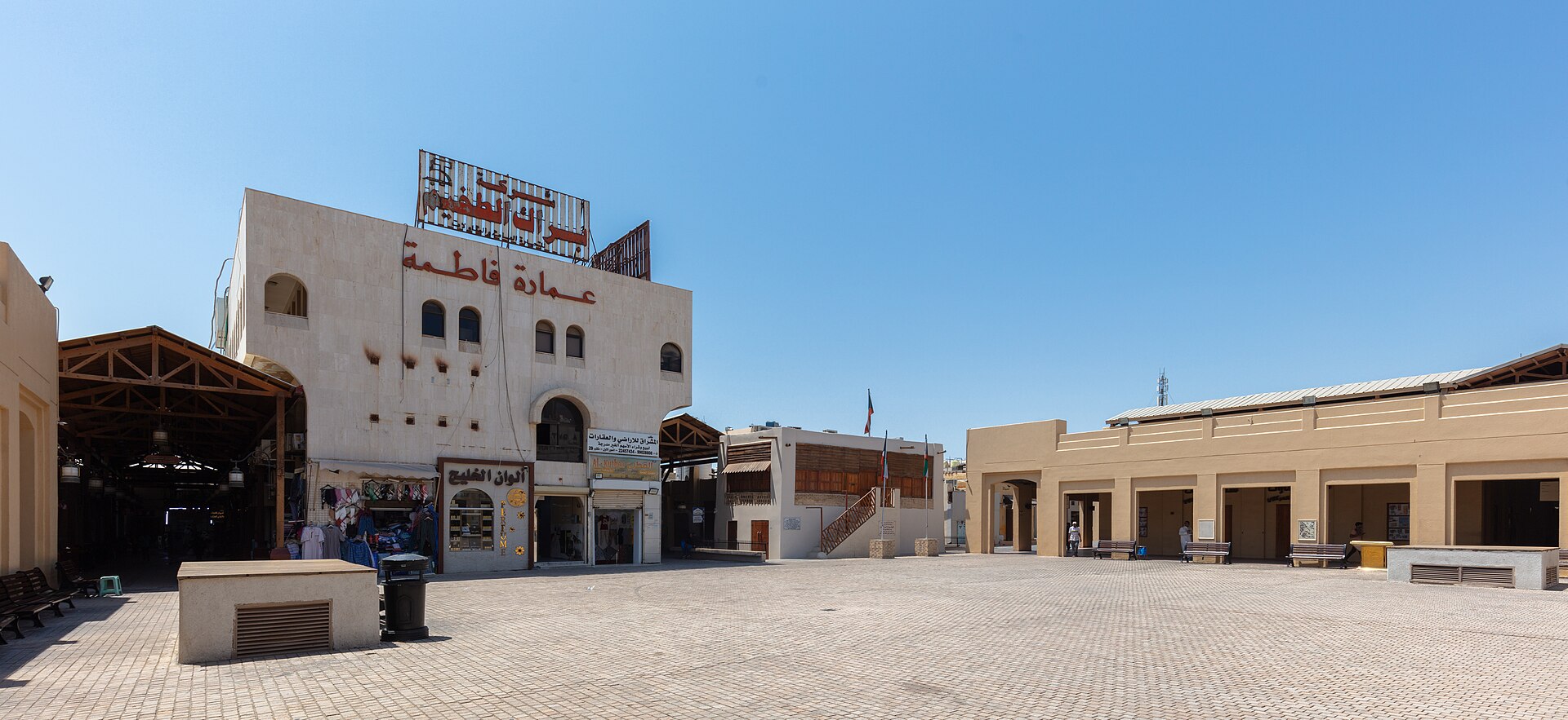 Covered shopping lane in Souq Al-Mubarakiya